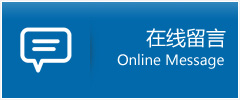 东莞盈拾公司