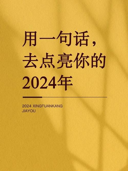 代生儿子(代生儿子：父母心中的希望与挑战)